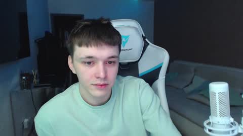 Snapshot of jayce_icestone chatting on 12-17-24, 07:50 Jayce online show from 12-17-24, 07:50