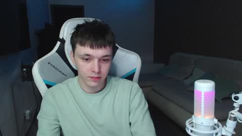 Snapshot of jayce_icestone chatting on 12-17-24, 05:26 Jayce online show from 12-17-24, 05:26