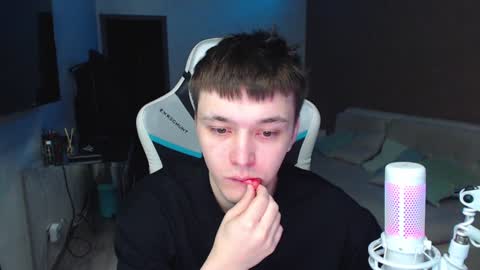 Snapshot of jayce_icestone chatting on 12-18-24, 02:21 Jayce online show from 12-18-24, 02:21