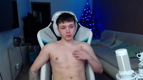 Snapshot of jayce_icestone chatting on 12-21-24, 10:17 Jayce online show from 12-21-24, 10:17