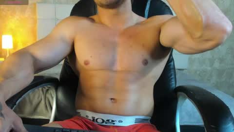 jeicob gagnon online show from 07-31-26, 07:46