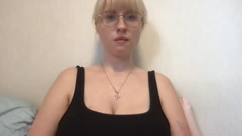 Inna  online show from 06-12-26, 11:53
