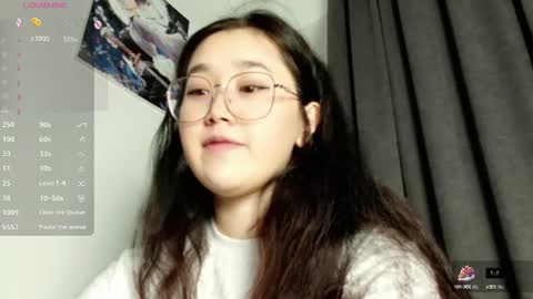 Snapshot of jennatyan chatting on 02-27-25, 01:07 JENNA online show from 02-27-25, 01:07