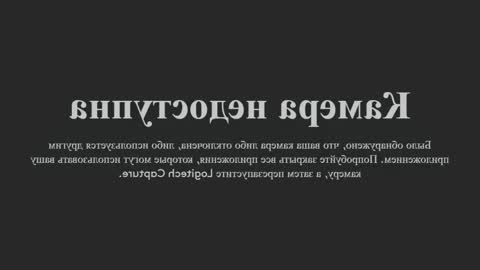 call me Jenny online show from 02-14-25, 02:02