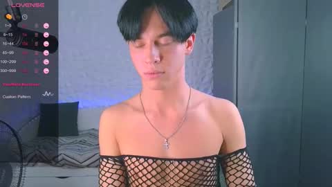 Snapshot of jerrybomb_ chatting on 11-07-25, 01:33 Jerrybomb online show from 11-07-25, 01:33