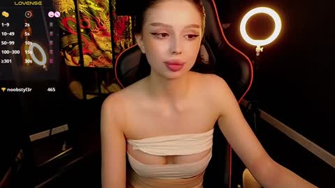 Snapshot of jessie_johns chatting on 01-23-25, 06:45 jessie_johns online show from 01-23-25, 06:45