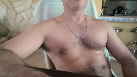 jfire_11 online show from 11-25-25, 05:46