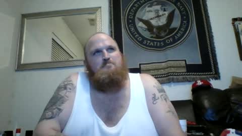 Snapshot of jimbeezy82478 chatting on 07-13-26, 09:12 jimbeezy82478 online show from 07-13-26, 09:12