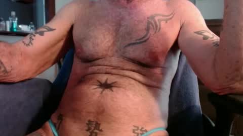 cock model  bathing suit model online show from 04-10-26, 08:46