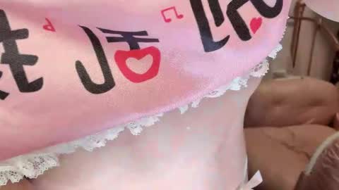 Snapshot of jingyan666 chatting on 10-04-25, 12:14 meng meng online show from 10-04-25, 12:14