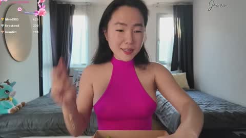 Jiwon online show from 03-01-25, 10:55