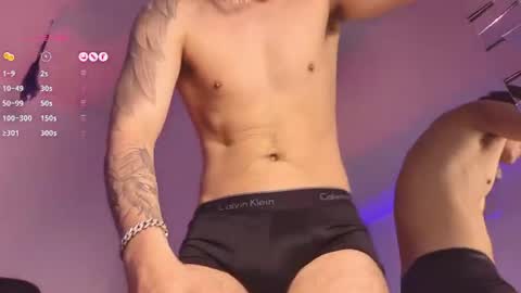 Joan Gonzalez online show from 07-12-26, 02:46