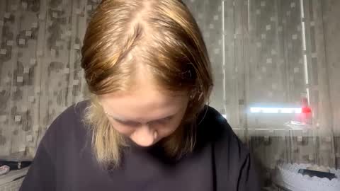 Aurora online show from 03-12-26, 07:25