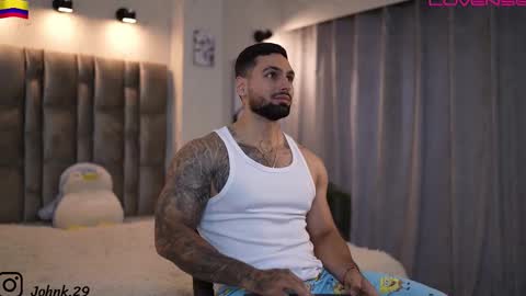 Snapshot of john_king29 chatting on 12-14-25, 04:23 john online show from 12-14-25, 04:23