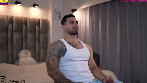 Snapshot of john_king29 chatting on 12-16-25, 11:21 john online show from 12-16-25, 11:21