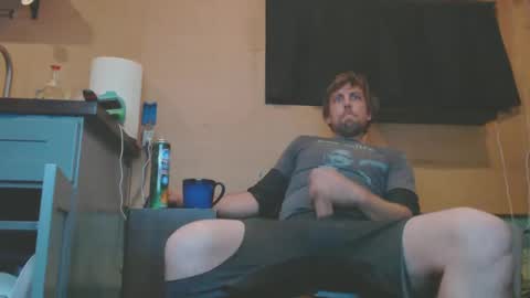 Snapshot of johnplayer23 chatting on 01-17-25, 05:00 johnplayer23 online show from 01-17-25, 05:00