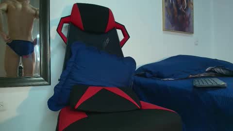 Jonas online show from 11-18-25, 04:33