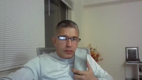 juanearth1 online show from 03-09-26, 11:31