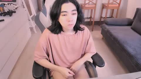 Aoi online show from 03-18-26, 11:13