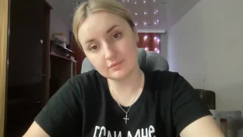 Snapshot of judevalenti chatting on 02-19-25, 05:49 JudeValenti online show from 02-19-25, 05:49