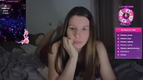 laura online show from 07-28-26, 07:50