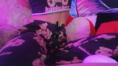 Julie-Game online show from 11-25-25, 08:53