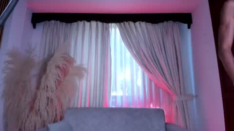 Julien online show from 07-28-26, 12:48