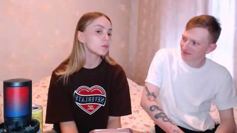 sweet online show from 06-19-26, 08:40