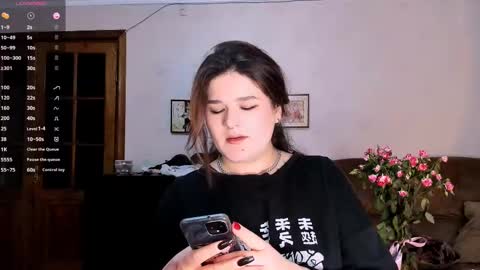 Snapshot of july_slowdive chatting on 03-12-25, 02:23 Julie online show from 03-12-25, 02:23