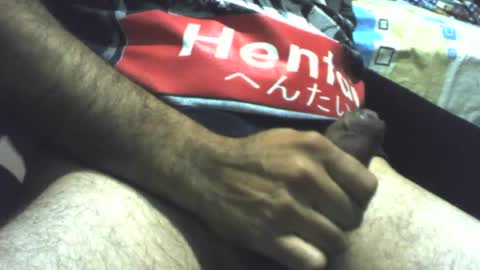 Snapshot of jun_404 chatting on 07-12-26, 08:38 jun_404 online show from 07-12-26, 08:38