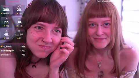 Snapshot of just_busking chatting on 07-22-26, 04:21 Julia online show from 07-22-26, 04:21