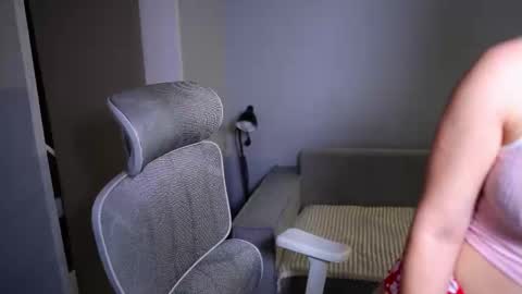 Snapshot of just_emmy chatting on 11-16-25, 05:24 just call me Emmy online show from 11-16-25, 05:24