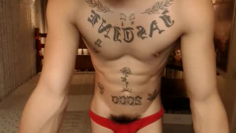 Snapshot of justine_hunk chatting on 10-17-25, 05:54 justine_hunk online show from 10-17-25, 05:54