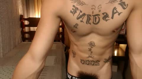 Snapshot of justine_hunk chatting on 11-11-25, 04:23 justine_hunk online show from 11-11-25, 04:23