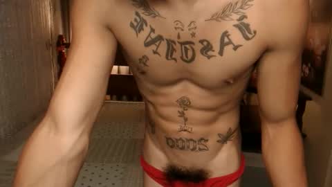 Snapshot of justine_hunk chatting on 12-04-25, 04:44 justine_hunk online show from 12-04-25, 04:44