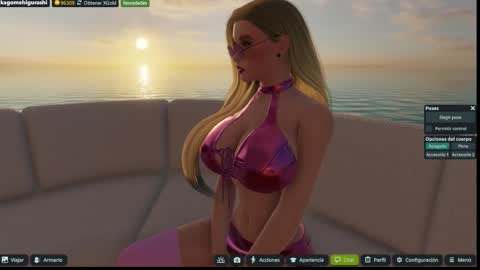 Emily online show from 01-17-26, 06:33