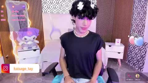 Snapshot of kaisage_tay chatting on 10-22-25, 03:51 kaisage_tay online show from 10-22-25, 03:51