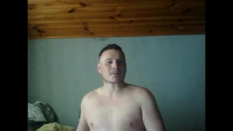 Snapshot of kamildemo chatting on 02-05-26, 09:36 kamildemo online show from 02-05-26, 09:36