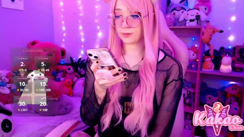 kakao chan online show from 12-13-24, 05:49