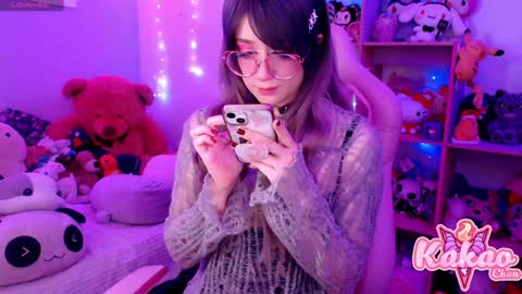 kakao chan online show from 12-20-24, 04:53