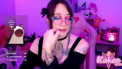 kakao chan online show from 12-29-24, 08:00