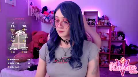 kakao chan online show from 02-20-25, 08:39