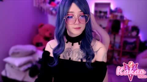 kakao chan online show from 02-21-25, 04:29