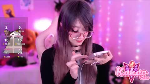 kakao chan online show from 09-19-25, 03:41