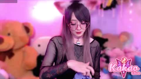 kakao chan online show from 09-24-25, 02:26