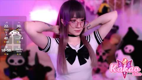 kakao chan online show from 09-30-25, 05:34