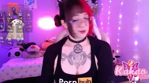 kakao chan online show from 02-25-26, 02:37