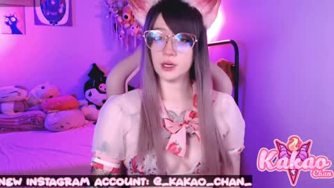 kakao chan online show from 05-27-26, 12:18