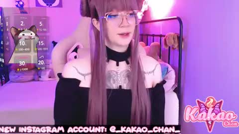 kakao chan online show from 06-10-26, 02:27