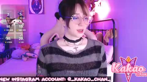 Snapshot of kao_chan chatting on 06-19-26, 02:32 kakao chan online show from 06-19-26, 02:32